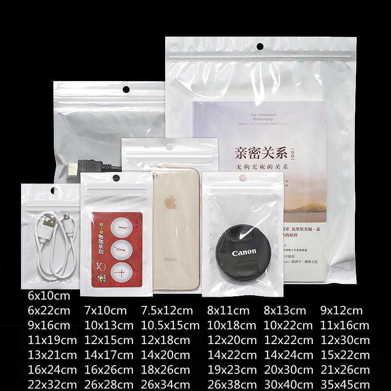 50Pcs White Clear Self Seal Zi - Sustainable Living Eco Friendly 评论和价格