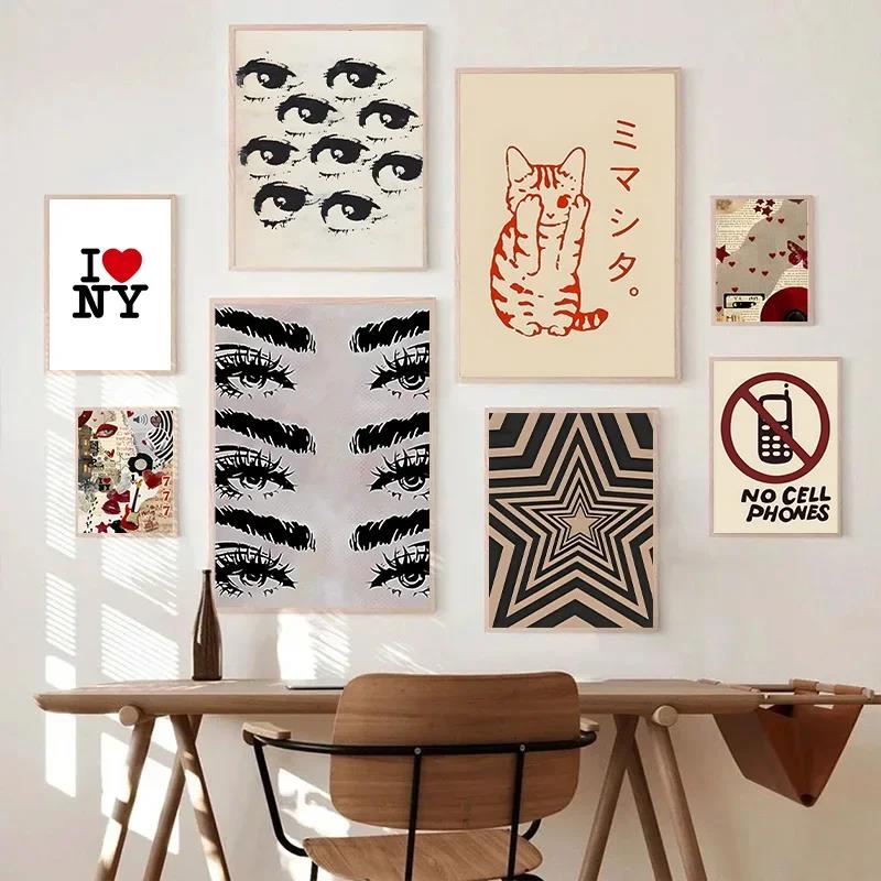 Posters Y2K Rock Style Canvas  - Sustainable Living Eco Friendly 评论和价格